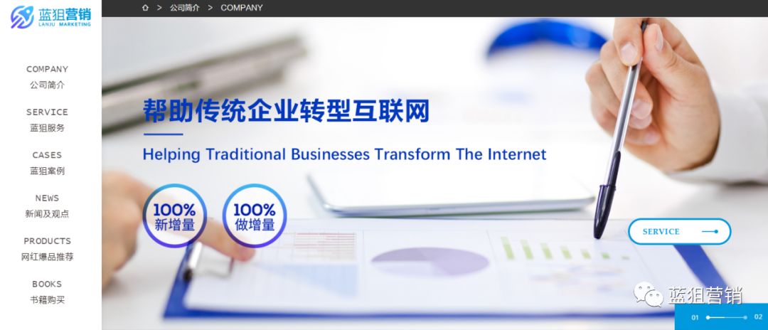 破局思维打造爆款产品的方法论,互联网平台哪些产品易成为爆款