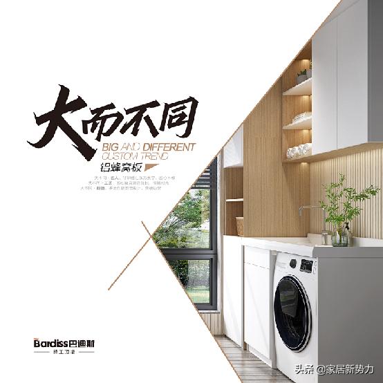 骞垮窞寤哄崥浼氬反杩柉灞曢鐩涘喌鐩村嚮,涓浗寤哄崥浼氬反杩柉涓婃紨涓滄柟濂㈢畝