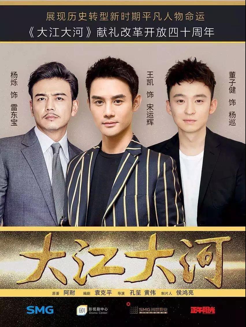 著名演员评朱一龙获奖,朱一龙最佳男演员获奖感言完整版