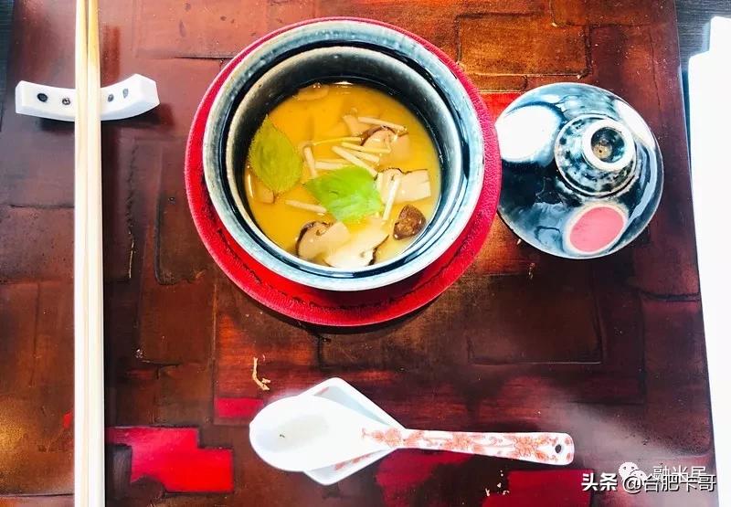 厉害了,信用卡免费玩东京