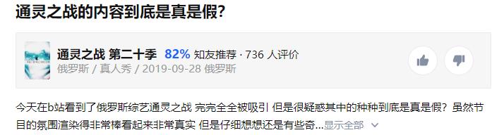 俄罗斯硬核警长扫毒,俄罗斯硬核警长youtube