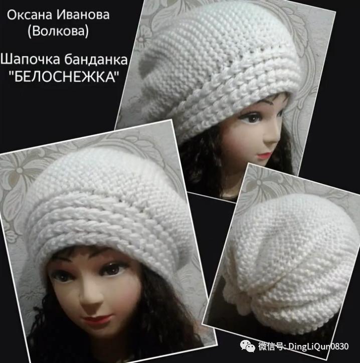 针织特色造型帽子,针织帽原创设计分享