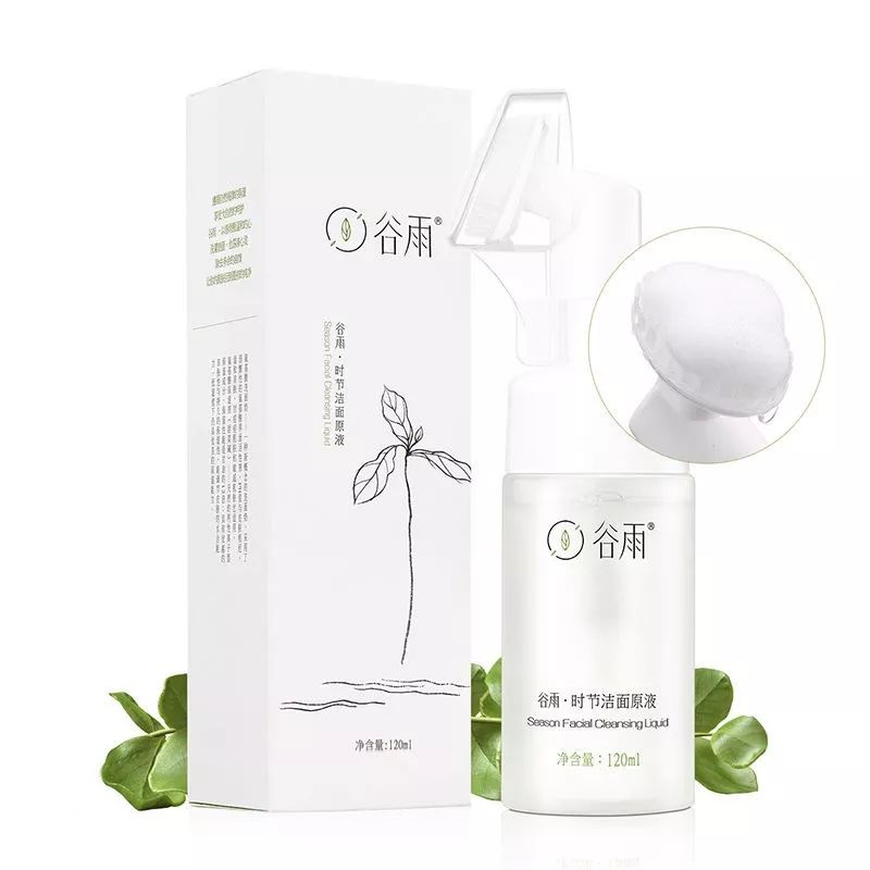 网红洗面奶红黑榜,推荐网红爆款洗面奶