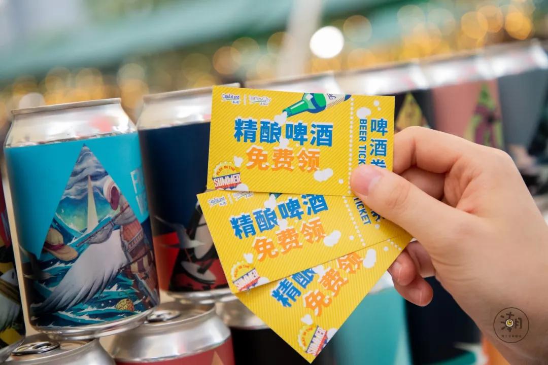 限时7天,成都「夏夜游园会」来了