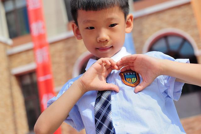 大连外国语学校开学典礼,大连文谷双语学校升旗仪式