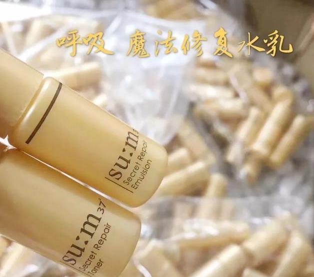 苏秘水漾沁润系列7件套使用顺序,韩国苏秘呼吸新款