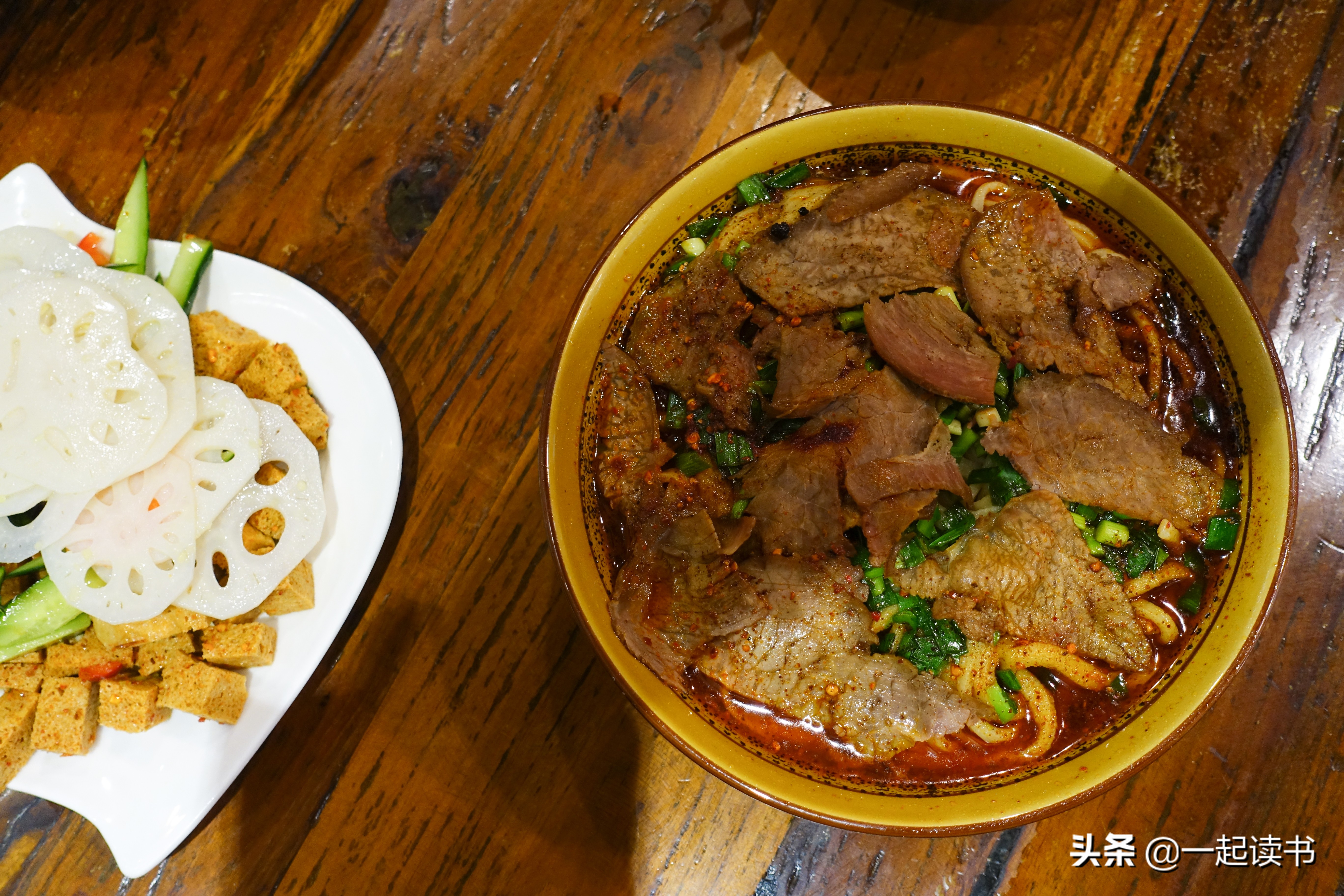 陕西洛阳油泼面,洛阳吉利陕西油泼面