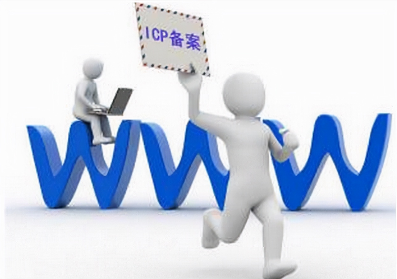 备案阿里云域名能做些什么事,阿里云域名个人备案免费流程详细