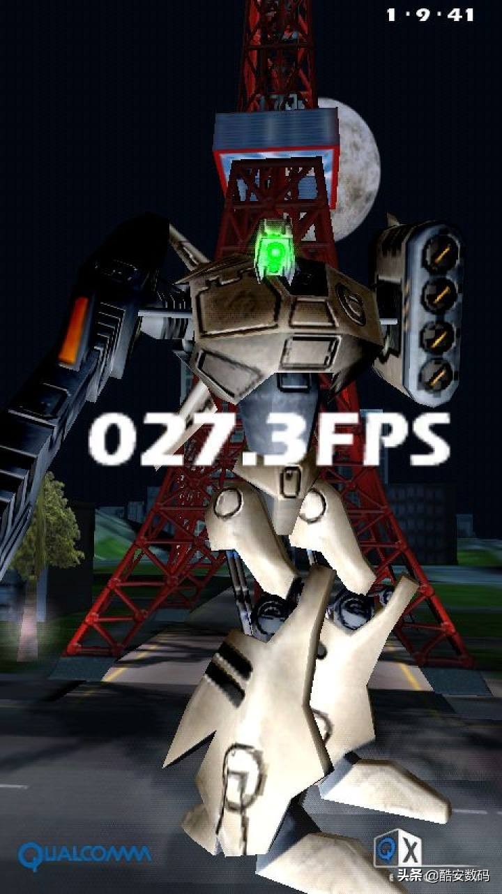 传说最早版,传说1000年前