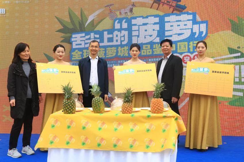 3年拓展300个城市30万批发商，一亩田旭日计划启动，助力农民卖货