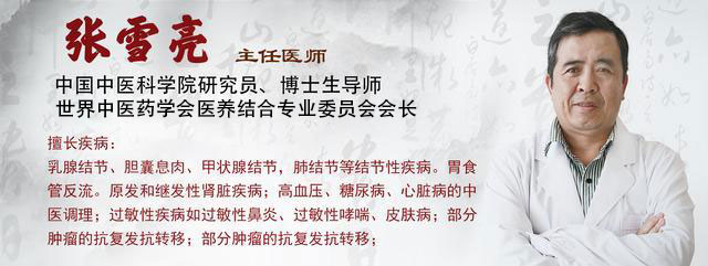 胃病有反酸烧心两年多了还没好,胃反酸烧心病程好转的迹象