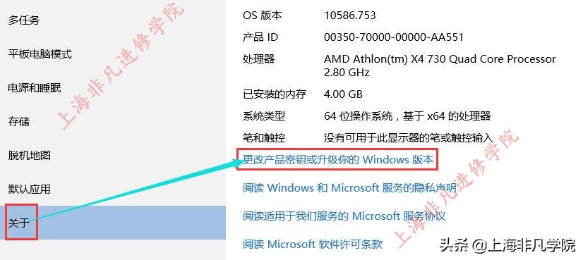 win10磁盘加密没有bitlocker,win10右键没有bitlocker怎么加密