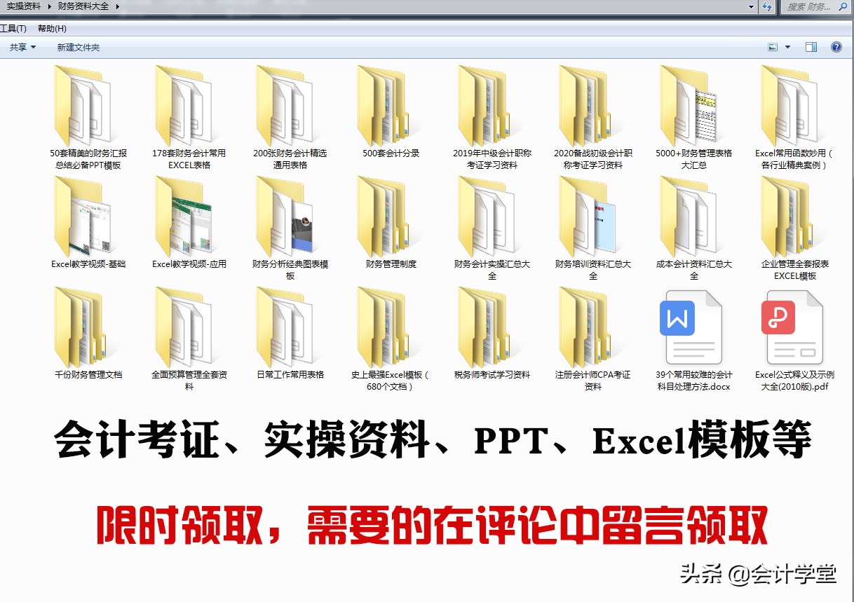 租房水电费归什么部门管理,水电费税务处理
