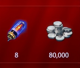 7级金币重坦斯洛伐克,7级金币重坦恶狼