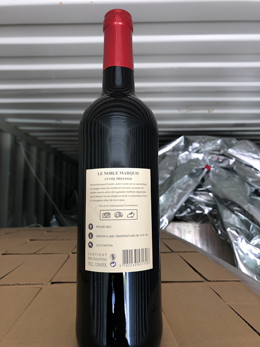 进口红酒正品真假辨别,假冒进口红酒是怎么样的