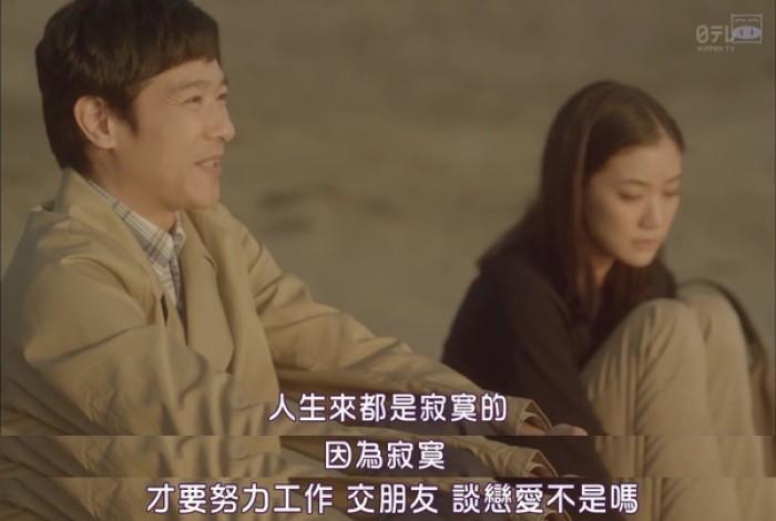 三元一次的唐僧服务,把我整崩溃了