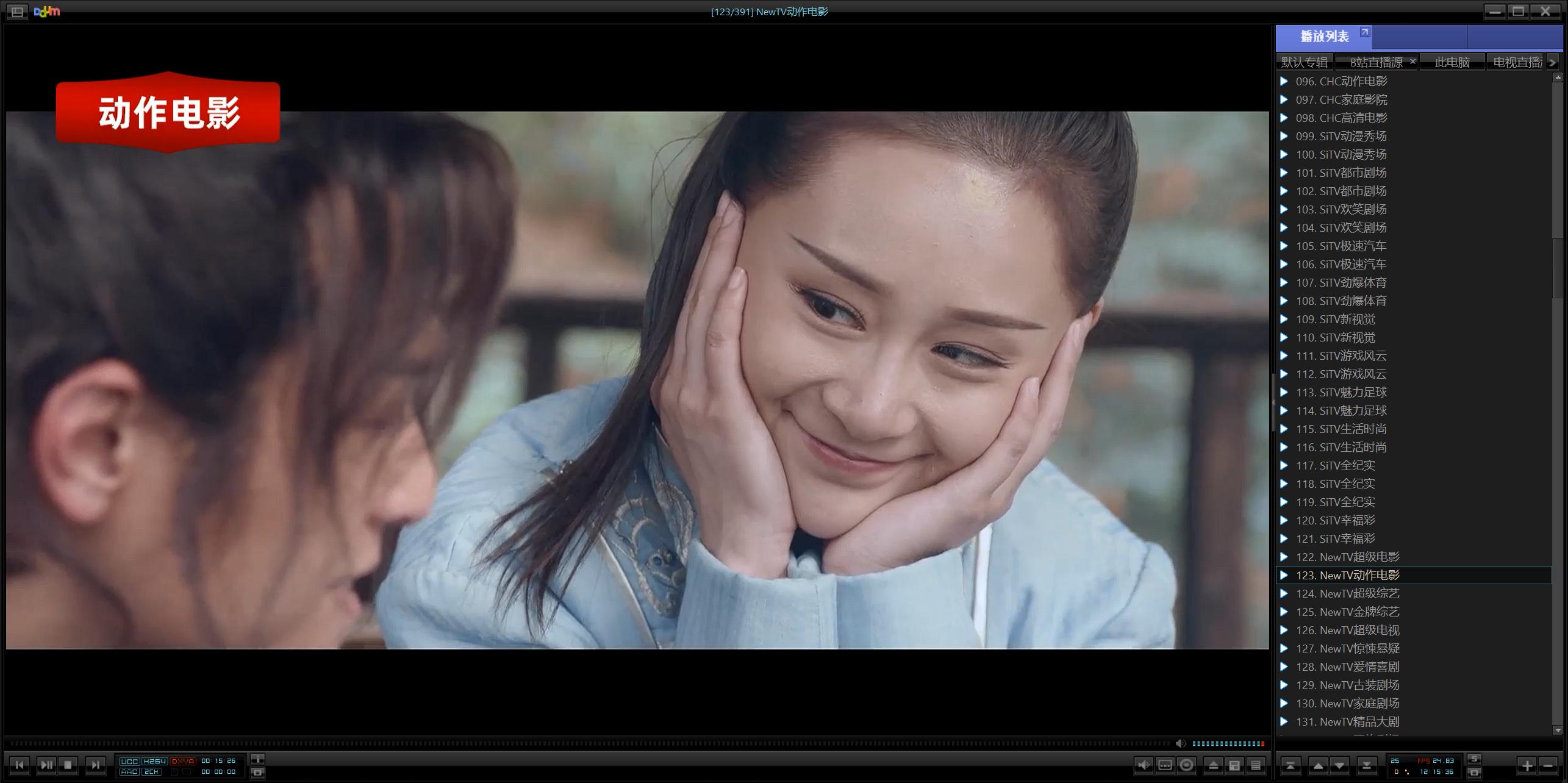 potplayer如何加速电视直播播放,potplayer播放器能投屏电视吗