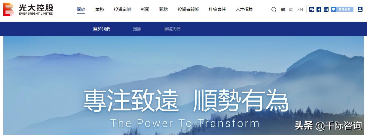 2021资产管理与托管银行行业发展研究报告