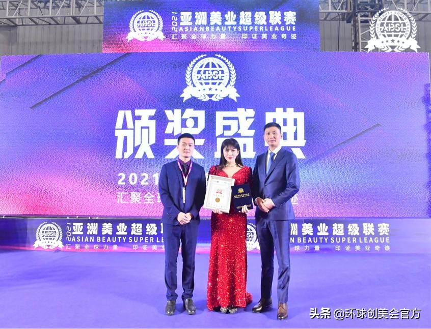 美牙艺术让世界增加更多灿烂笑容—国家高级口腔美学专家张晓璐