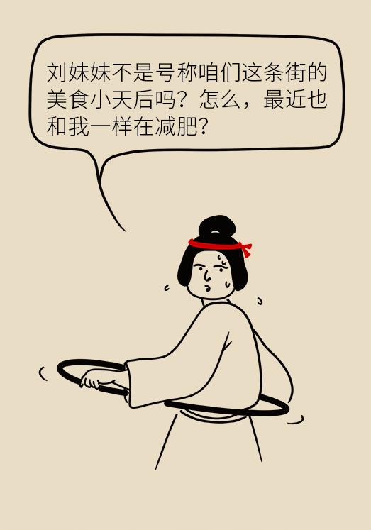 胆结石患者宜吃哪些食物,胆结石患者除了喝稀饭还能吃什么