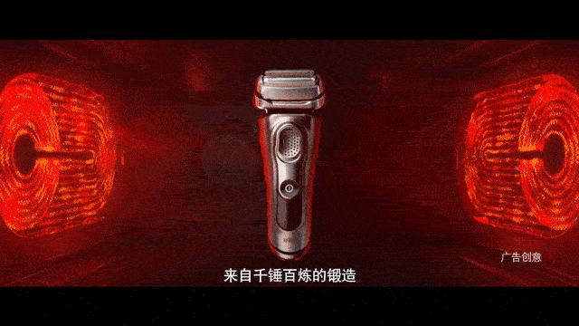 带着2万块的美颜神器去国庆游 这么精致的男生真少见