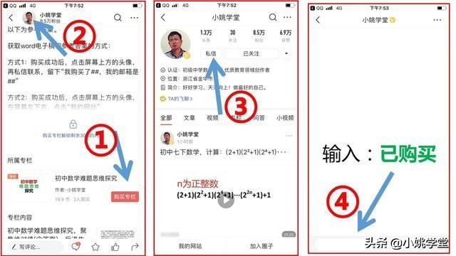 小学二年级语文比喻句,小学二年级语文比喻句练习题