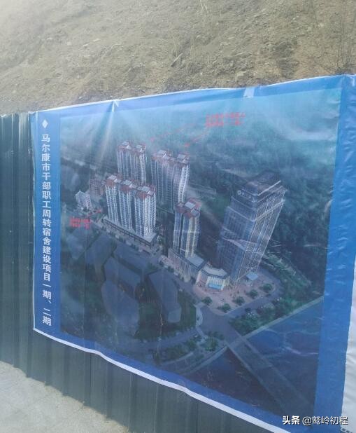 探路者稻城亚丁,马尔康日瓦坝新区规划