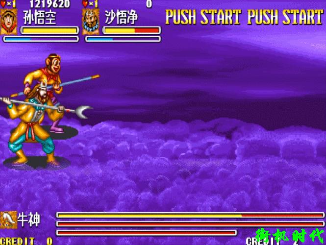 街机游戏捡东西,街机游戏不忍直视的必杀技