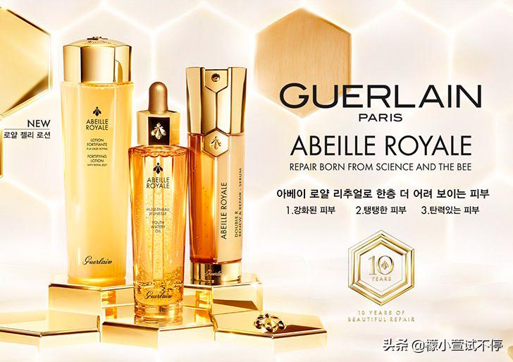 2020八月新品-给你的肌肤喝杯MISSHA果汁吧