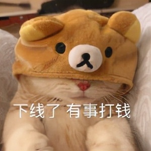 不小心刮蹭别人车留字条更麻烦吗,不小心蹭到别人的车怎么留纸条