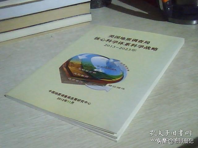 中美探测器对比,中美航天局对比