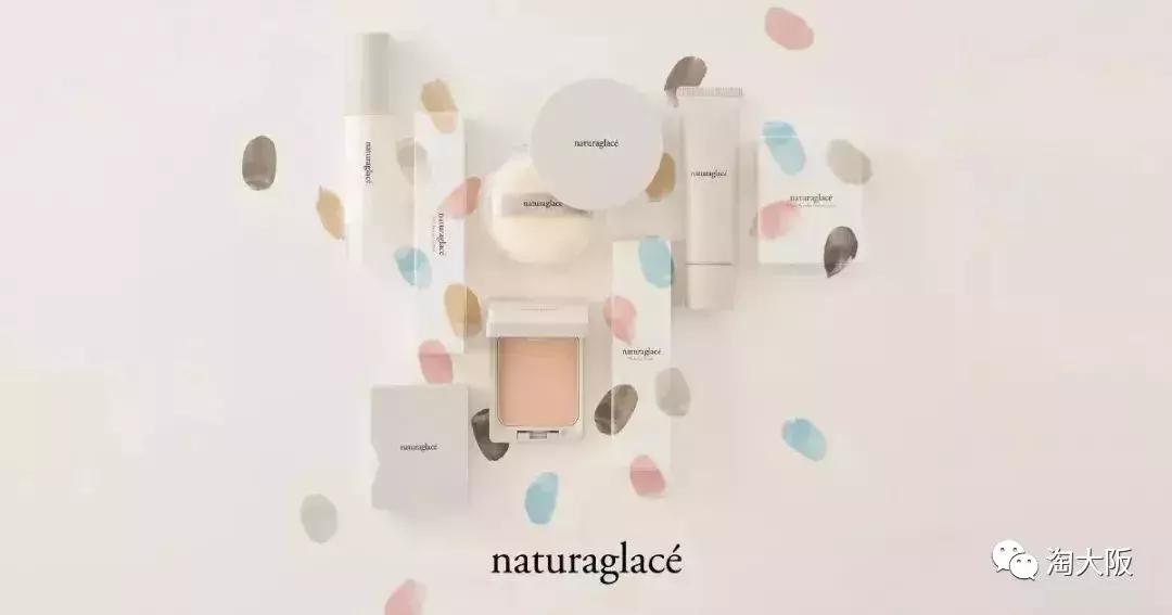 孕妇日系护肤,分享我孕期一直在用的护肤产品