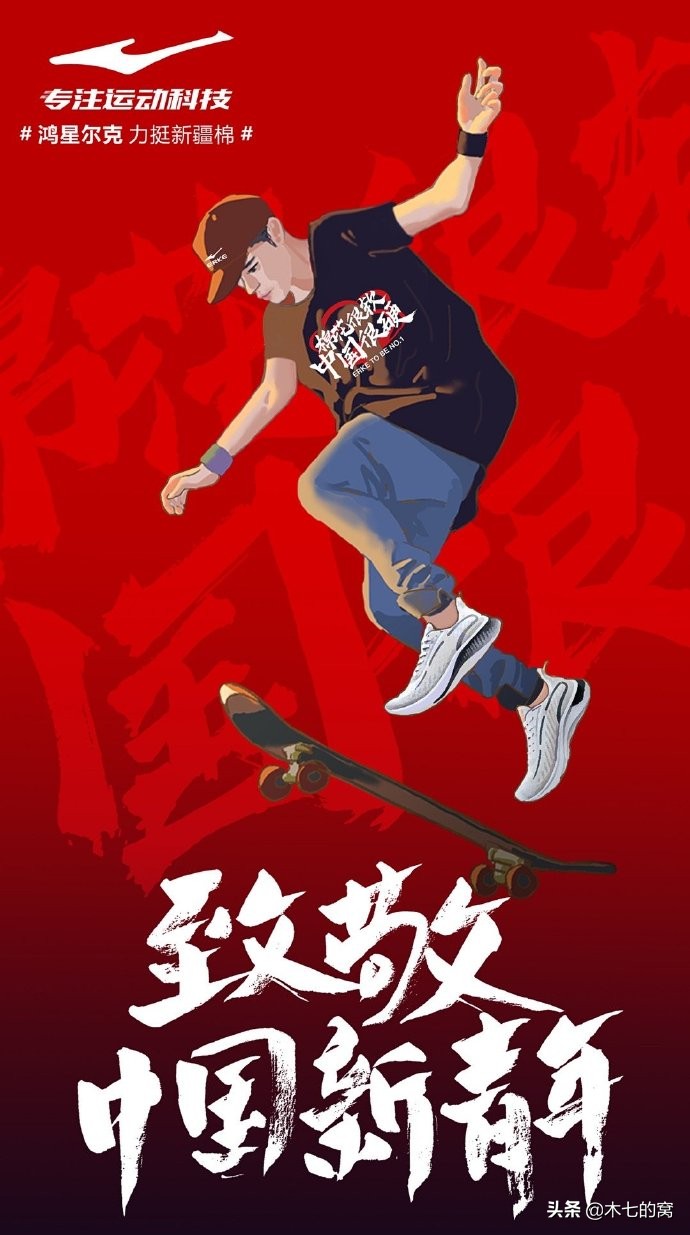 郭艾伦无以伦比,郭艾伦非黑即白