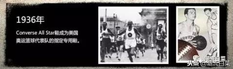 converse匡威为什么那么贵,converse匡威为什么这么贵