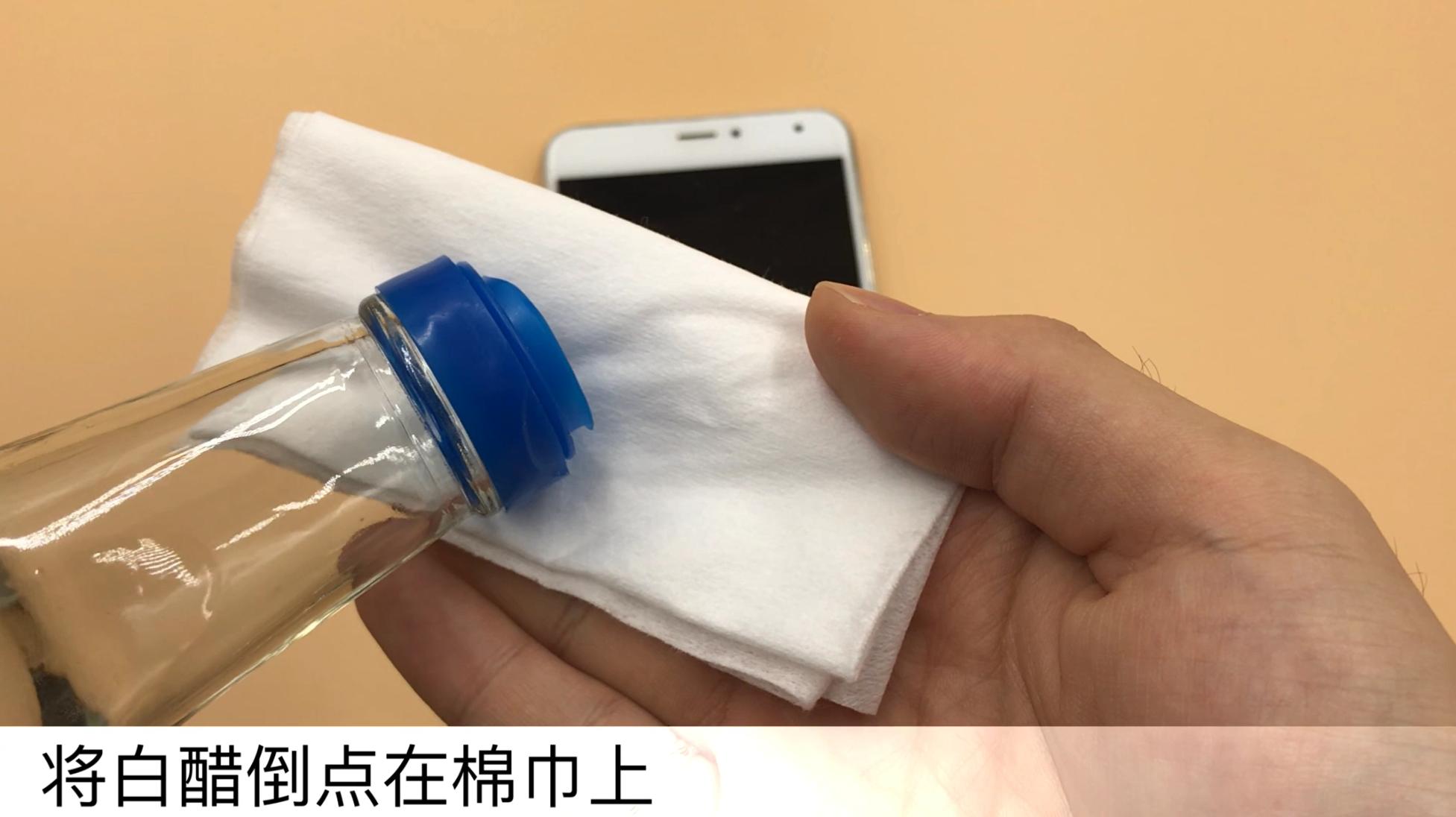 手机屏幕非常脏要用什么擦,手机屏幕脏了可以用纸擦吗