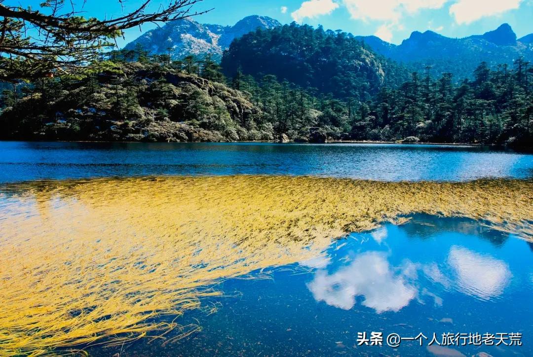 海螺沟温泉瑶池和贡嘎神汤哪家好,海螺沟天域瑶池温泉最新