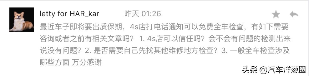 怎么买野马价格最便宜最靠谱,怎么购买野马最便宜