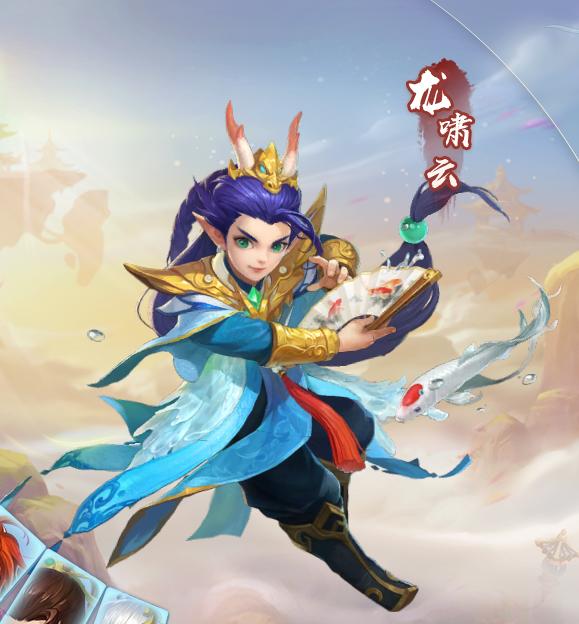 神武4折扇怎么成武器,神武4电脑版打99级装备