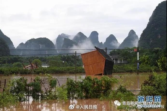 早安青岛新闻来了,早安青岛信息