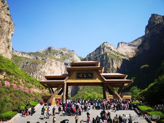 自驾游山西太行八泉峡,太行八泉峡旅游风景区攻略