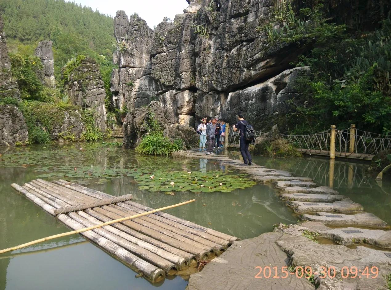 黄果树荔波小七孔苗寨镇远两日游,千户苗寨梵净山黄果树三日游