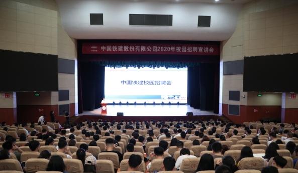 11个专业就业率100%！最近，世界500强企业都来陕西这所大学抢人了！