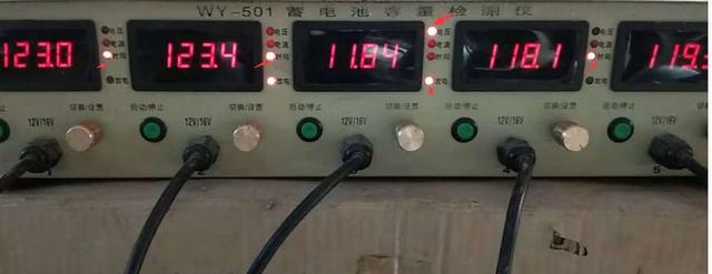 电动车电池检查仪器,电动车电池测量修复器如何使用