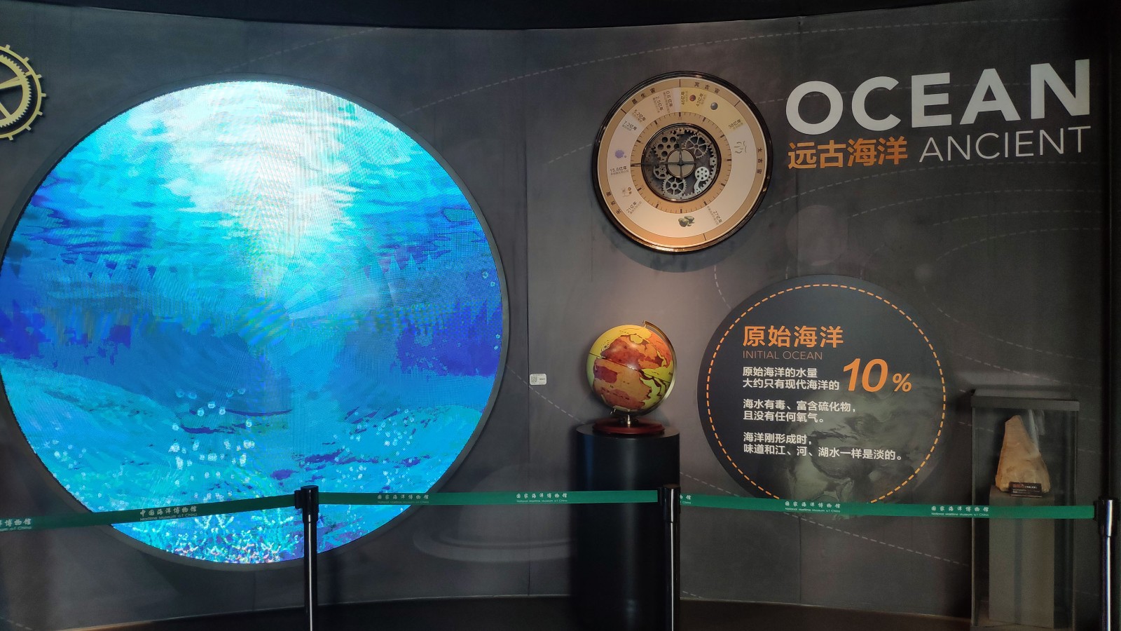 海洋博物馆带孩子游玩攻略,国家海洋博物馆最全攻略来了