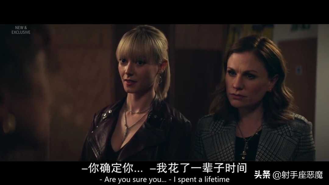 公关英剧精彩片段,公关英剧剧集