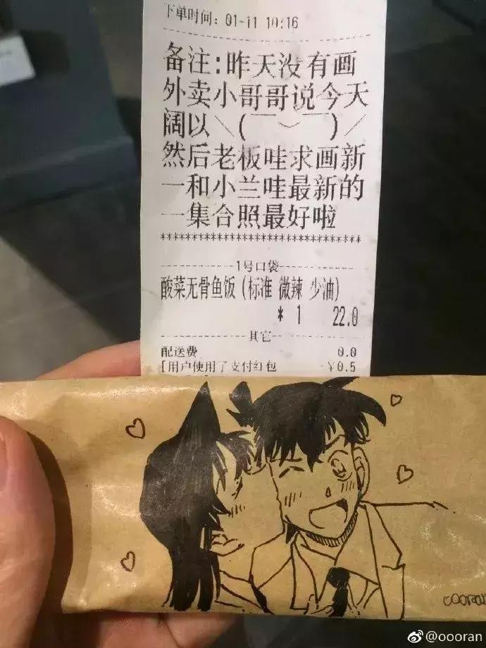 外卖小哥无所不能画画,外卖小哥手绘火了