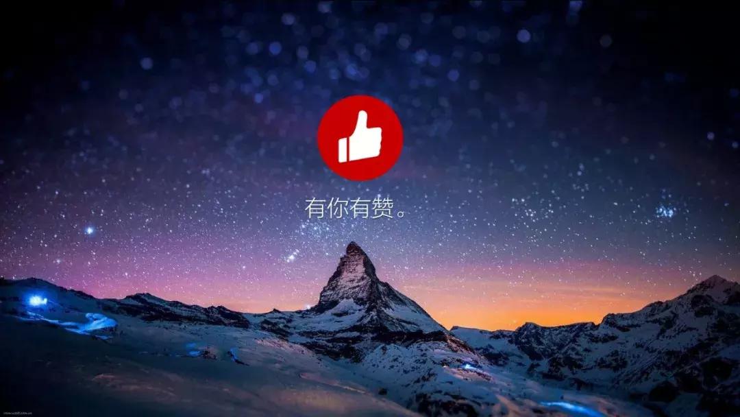 社交电商有赞商城经营模式 (有赞电商saas模式)