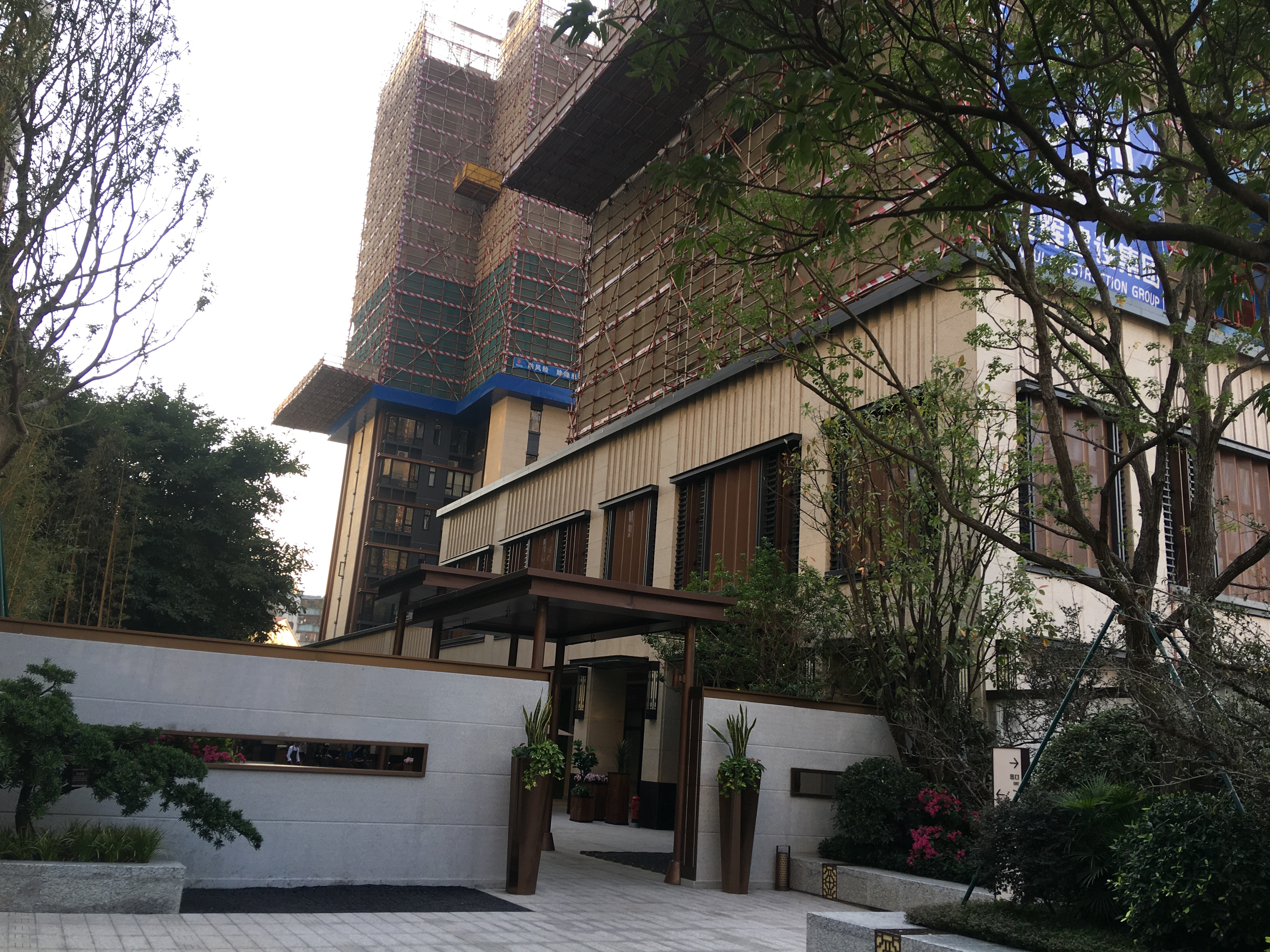 海珠滨江东新盘,宝岗华发江南府房价