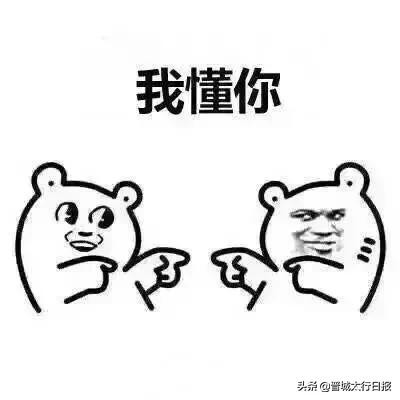 辛苦啦！晋城最强“直播天团”