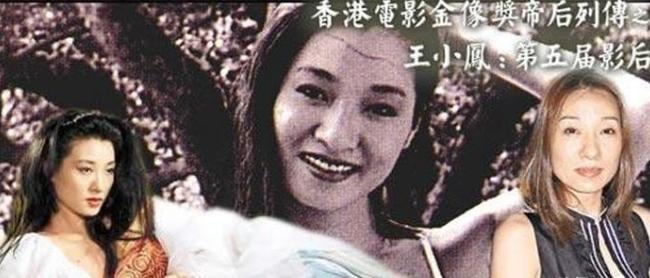因“重男轻女”而自杀，拍全裸写真的“鬼后”王小凤：为何抑郁？